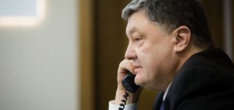 Порошенко зателефонував Президентові Польщі через вибух у Луцьку