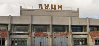 У Луцькраді думають, чи продавати акції в збитковому авіапідприємстві