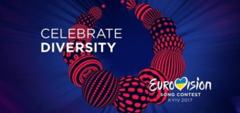 Назвали офіційні локації Євробачення-2017