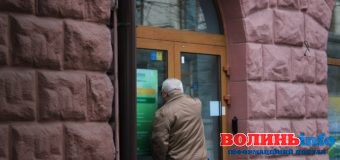 Голова Волинської облради: «Підприємства «Укроборонпрому» обслуговуються в банках, які контролює Російська Федерація»
