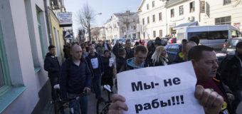 У Білорусі протестують проти “дармоїдського податку”