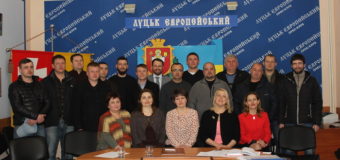 17 лучан отримали статус бійця-добровольця