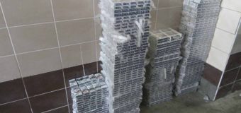 В “Ягодині” у двох авто виявили більше двох тисяч цигарок. ФОТО. ВІДЕО