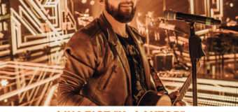 У Луцьку виступить гурт «БЕZ ОБМЕЖЕНЬ»