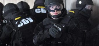 В Україні обшукують сотню об’єктів через підозри у фінансуванні тероризму