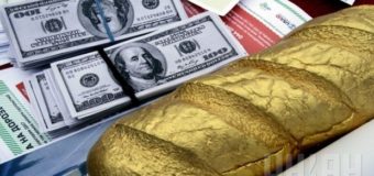 Україна очолила рейтинг корупційних країн