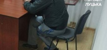 У Луцьку спіймали чоловіка, який збрехав про викрадення автомобіля