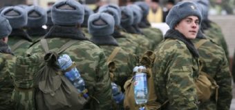 В Україні створили реєстр військовозобов’язаних