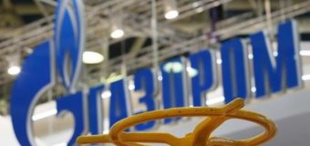 Україна хоче стягнути з Газпрому мільярдний штраф