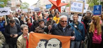 У Будапешті протестують проти уряду
