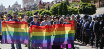 У Києві буде марш рівності