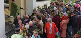 Як у Луцьку вербу святили. ФОТО
