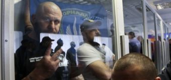 До позбавлення волі засудили екс-бійців “Торнадо”