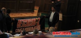 На ковельському ветсанзаводі вбачають тероризм у діях директора з Луганська