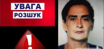 На Волині жінка тиждень тому пішла з дому і не повернулась