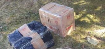 На Волині невідомі залишили пакунки з цигарками і втекли від прикордонників