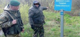 Українець намагався перенести 10 кілограмів бурштину через кордон з Білоруссю