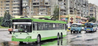 Лучани можуть безкоштовно освоїти професію водія тролейбуса