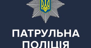 Луцький патрульний розказав про стан безпеки дорожнього руху. ВІДЕО