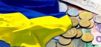 Лучани сплатили  понад 950 мільйонів гривень податків від початку 2017 року