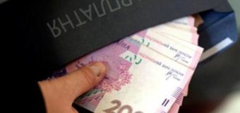 Яку заробітну плату отримали волиняни в березні 2017 року