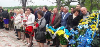 Делегація з Волині вшанувала пам’ять загиблих під Волновахою. ФОТО