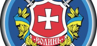 У Камінь-Каширську начальник обласної поліції  проведе особистий прийом
