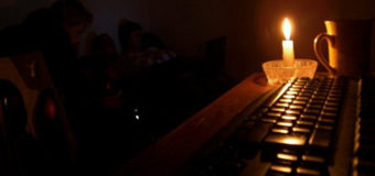 Де сьогодні в Луцьку не буде світла