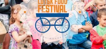 Дитяча програма п’ятого «Lutsk Food Fest»:  вистава, дискотека та майстер-класи