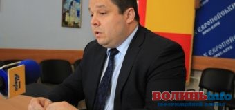 Виявили причини, чому у Луцьку смердить