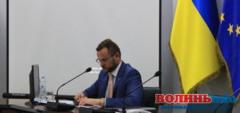 УКРОП «переформатував» постійні комісії Луцькради