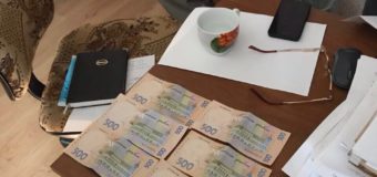 На Волині затримали екс-суддю під час одержання неправомірної вигоди. ФОТО