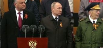 Президент Молдови святкує 9 травня з Путіном