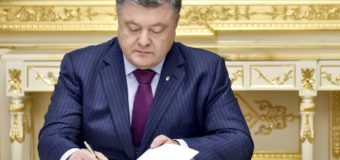 Порошенко підписав Закон, що надає можливість присвоїти звання Герой України іноземцям