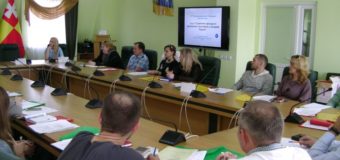 У Луцьку відбувся тренінг по роботі з публічними закупівлями. ФОТО