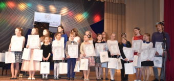 У Луцьку визначили переможців конкурсу піаністів. ФОТО