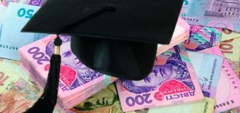 Луцькрада даватиме іменні стипендії школярам