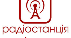 Начальник управління соціальних служб для сім’ї, дітей та молоді на радіо “Луцьк”