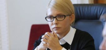 Генпрокуратура вивчить махінації партії Юлії Тимошенко, які виявили журналісти