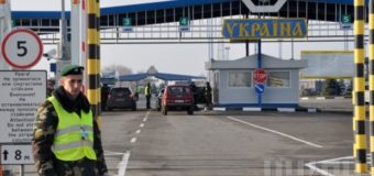 Волинян судитимуть за підроблення документів для перетину кордону