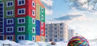Як зменшити відшкодування відсотків за програмою «теплих кредитів»