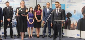 Молодіжні лідери Луцька взяли участь у зустрічі міст-володарів призу Європи. ФОТО