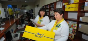 У Луцьку працівникам «Укрпошти» обіцяють підняти зарплати із серпня