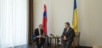 Петро Порошенко провів зустріч із Президентом Словацької Республіки