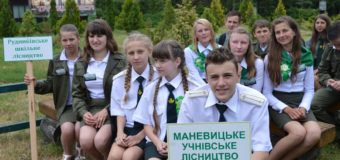 Відбувся обласний зліт учнівських лісництв Волині. ФОТО