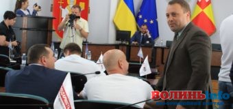 Депутат Луцькради голосував за порядок денний, хоча його не було на сесії. ДОКУМЕНТ