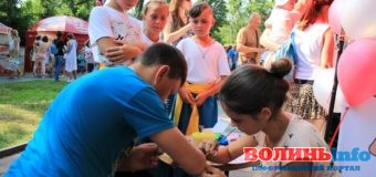 У Луцьку триває сімейно-молодіжний фестиваль. ФОТОРЕПОРТАЖ