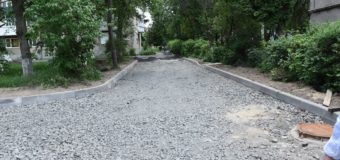 У Луцьку проіспектували якість виконаних ремонтів доріг та прибудинкових територій. ФОТО