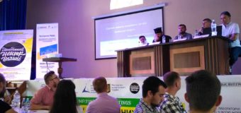 У Луцьку відбулось міське зібрання «Стратегії розвитку молодіжних центрів Волинської області»