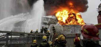 У Китаї стався вибух на нафтохімічному заводі, є загиблі